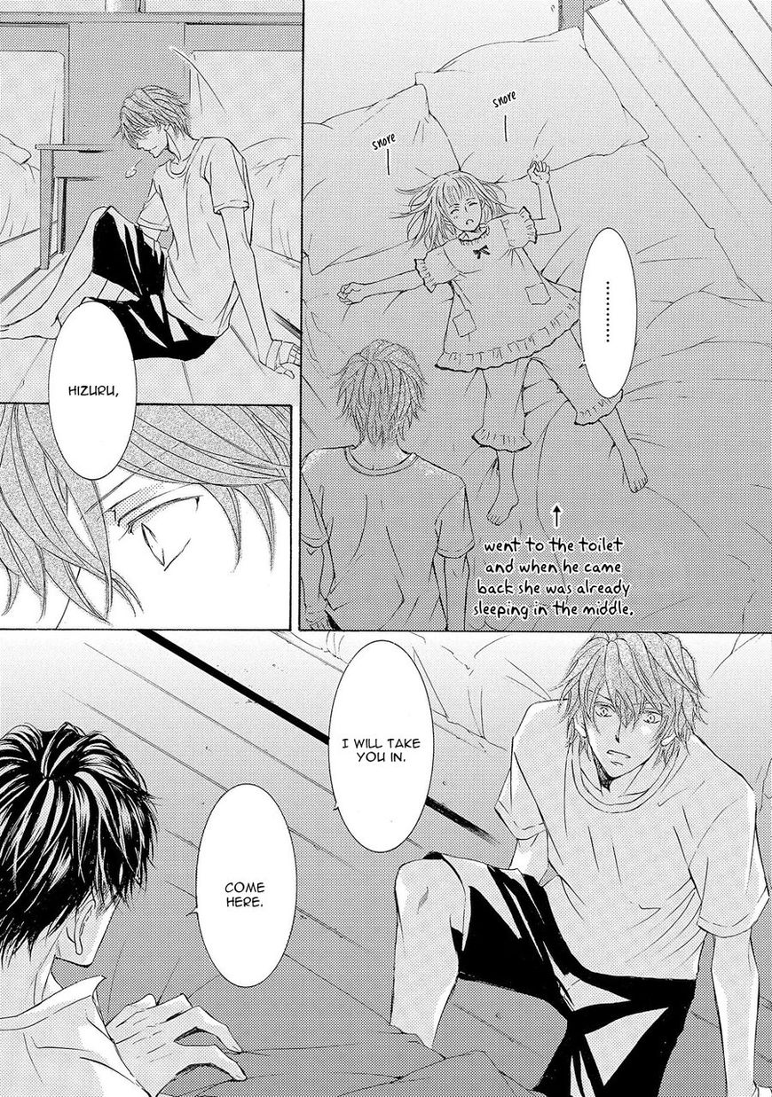 Kachou Fuugetsu Chapter 28 page 20 - Chapter 28