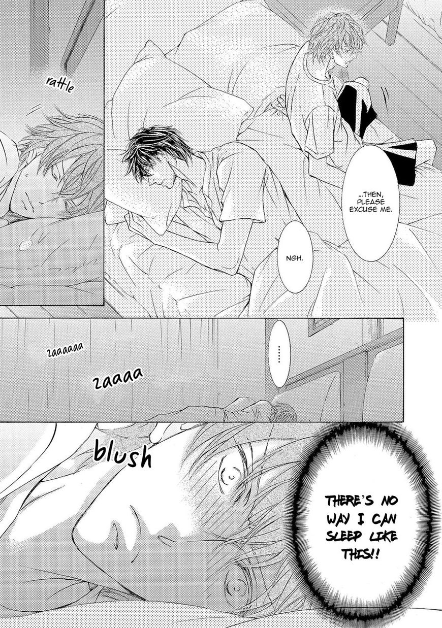 Kachou Fuugetsu Chapter 28 page 22 - Chapter 28