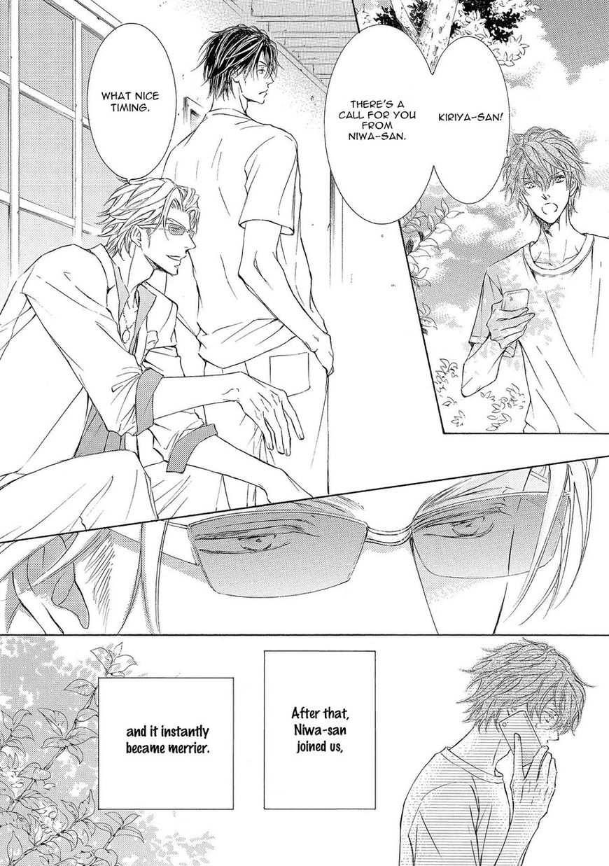Kachou Fuugetsu Chapter 28 page 28 - Chapter 28