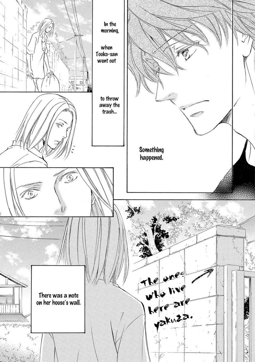 Kachou Fuugetsu Chapter 29 page 10 - Chapter 29