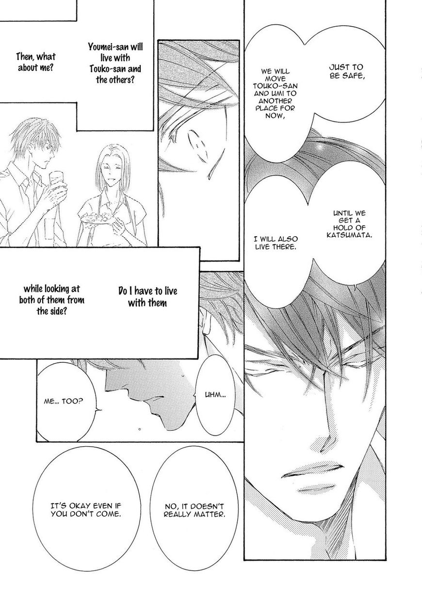 Kachou Fuugetsu Chapter 29 page 13 - Chapter 29