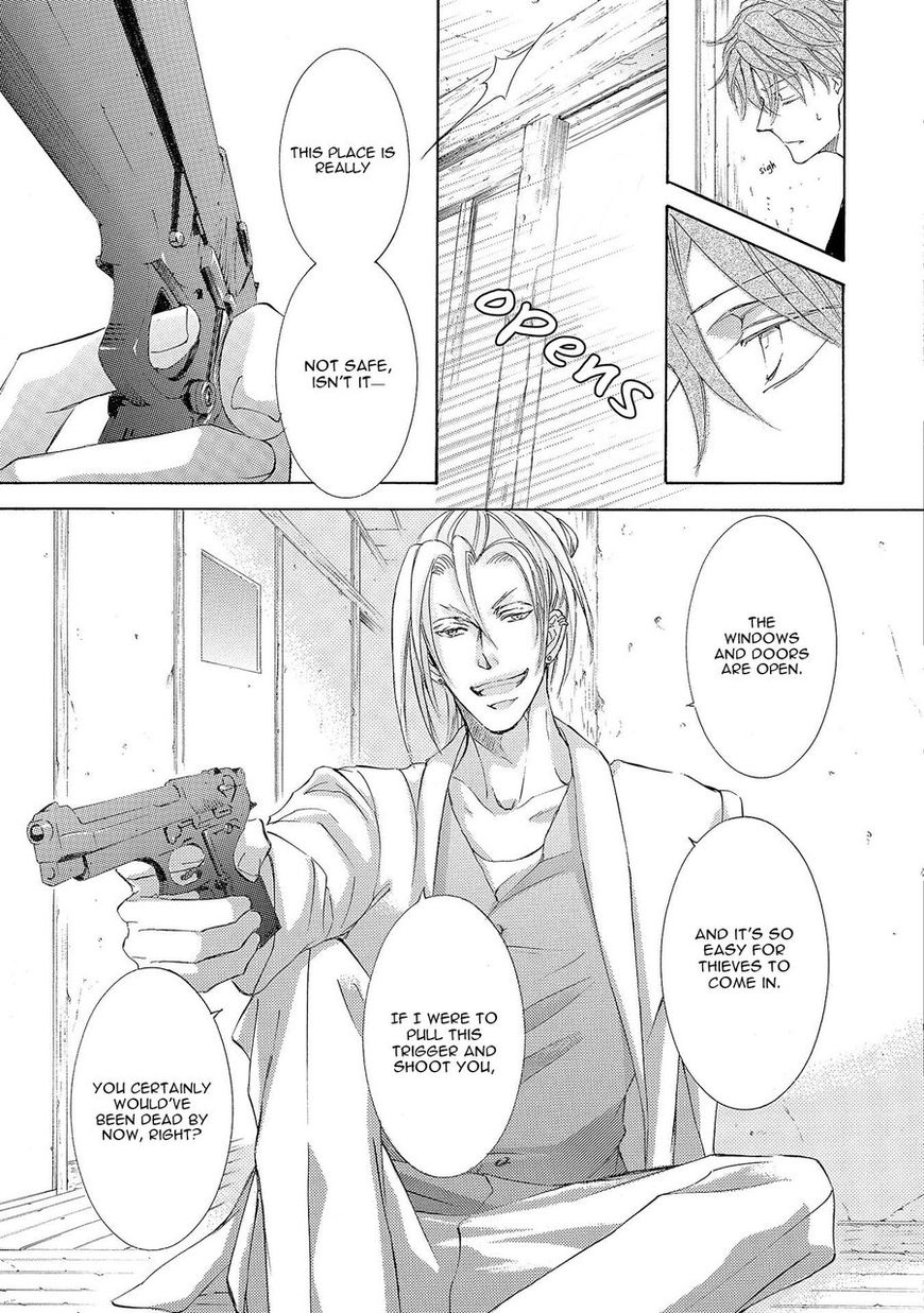 Kachou Fuugetsu Chapter 29 page 17 - Chapter 29