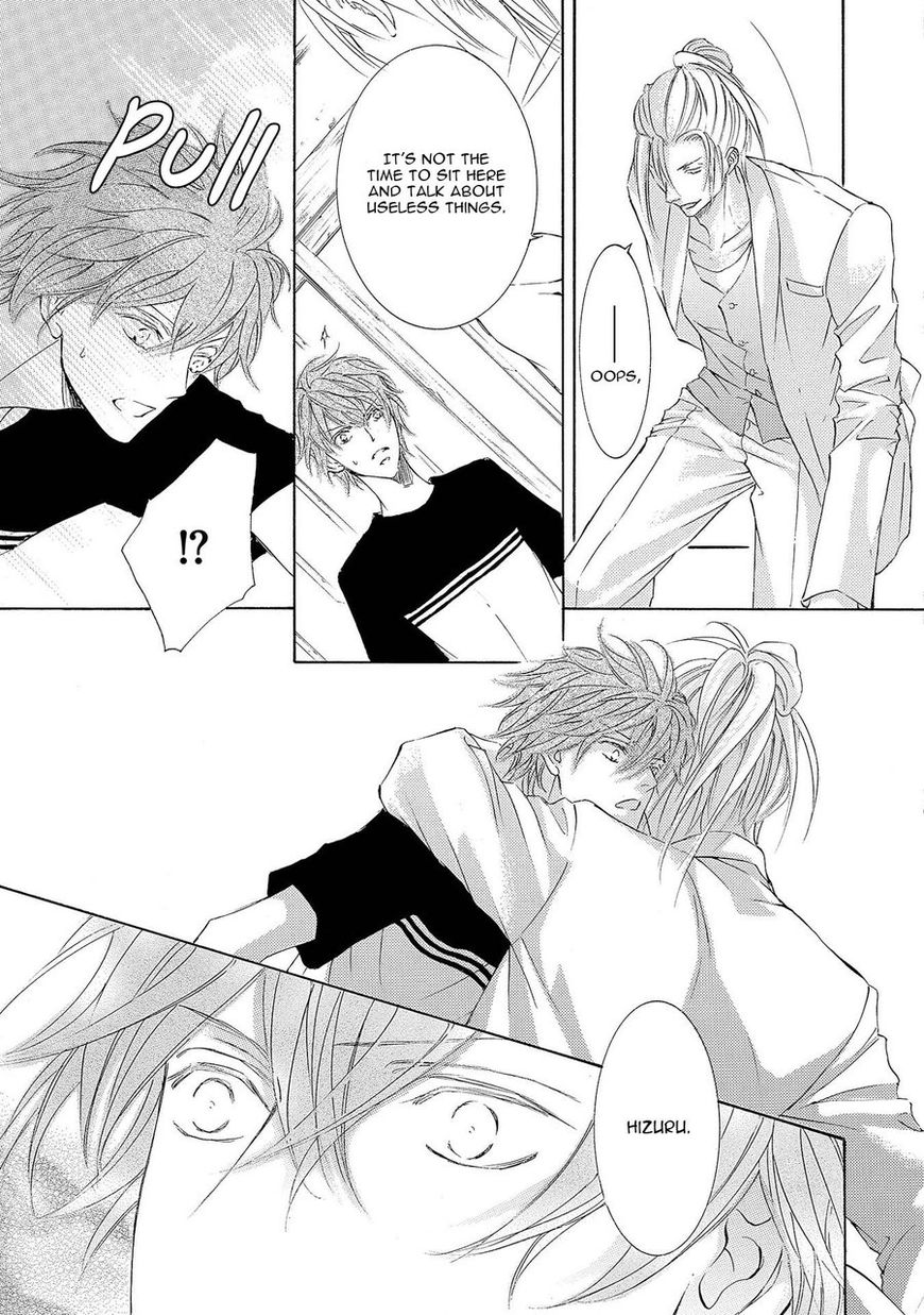 Kachou Fuugetsu Chapter 29 page 19 - Chapter 29