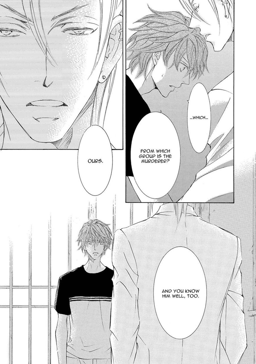 Kachou Fuugetsu Chapter 29 page 21 - Chapter 29