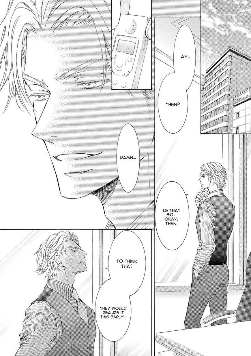Kachou Fuugetsu Chapter 29 page 22 - Chapter 29