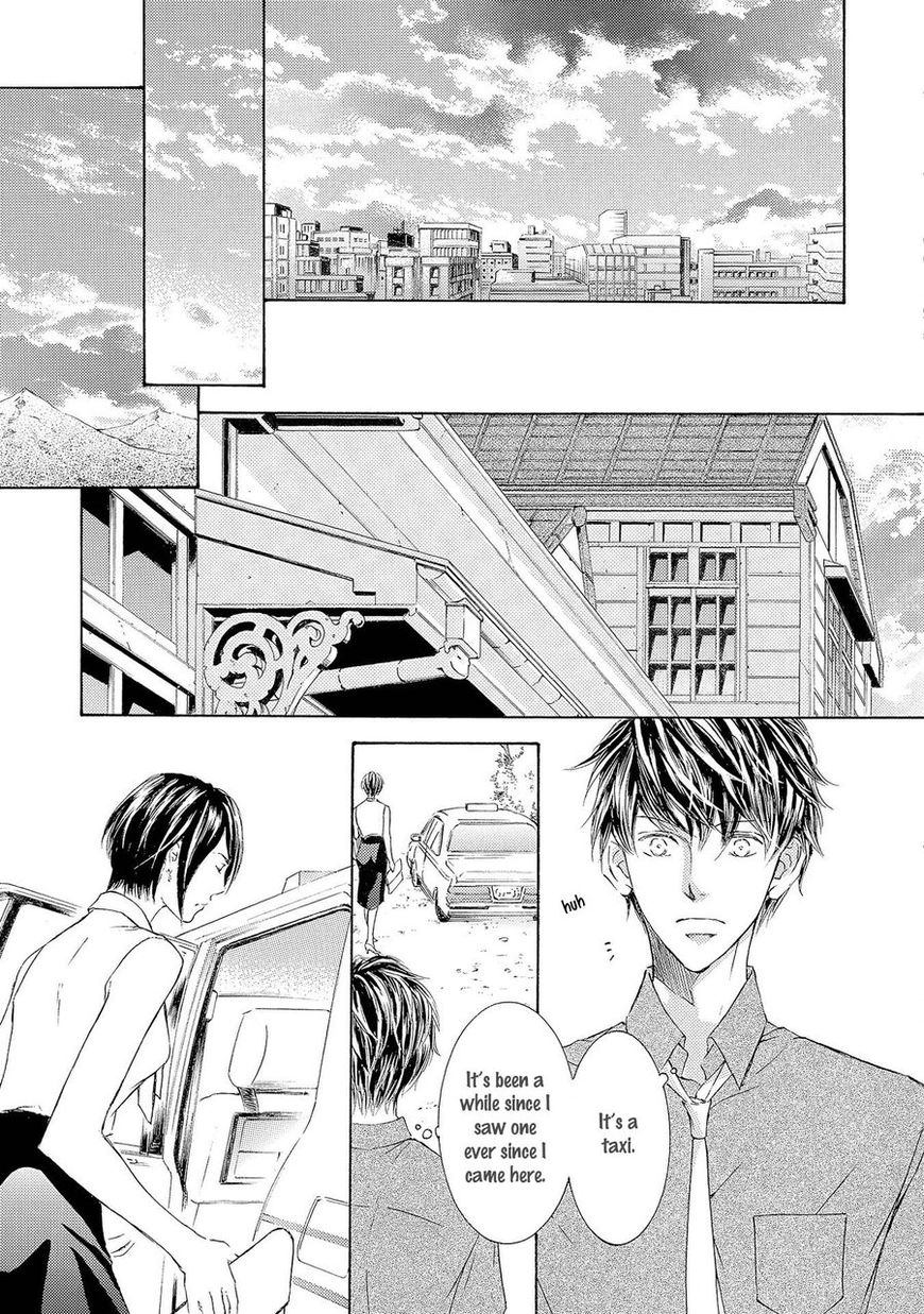 Kachou Fuugetsu Chapter 29 page 23 - Chapter 29