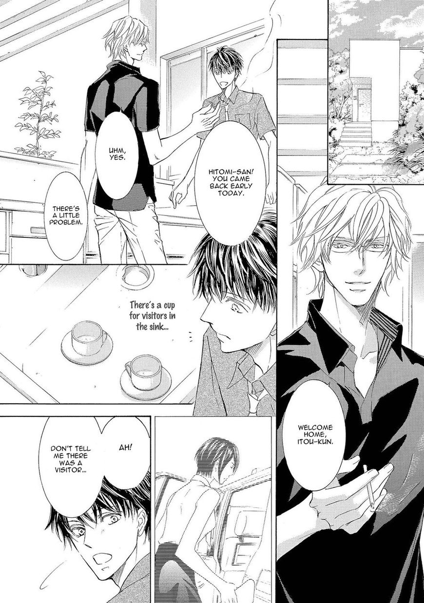 Kachou Fuugetsu Chapter 29 page 24 - Chapter 29