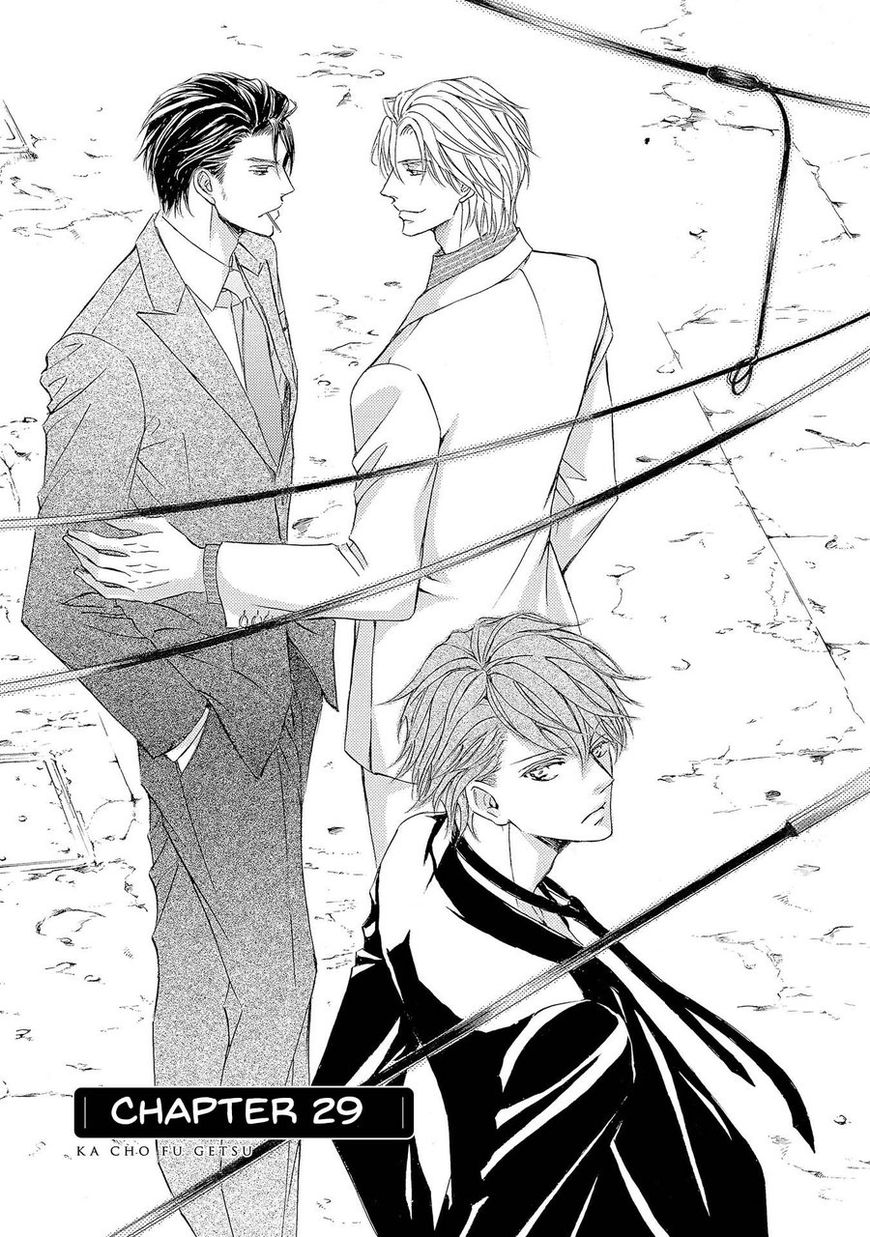 Kachou Fuugetsu Chapter 29 page 4 - Chapter 29