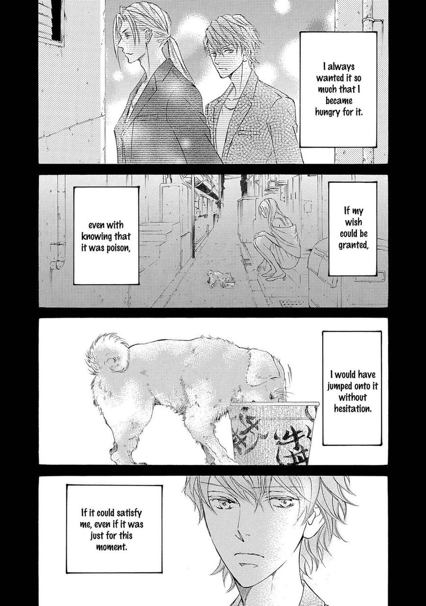 Kachou Fuugetsu Chapter 29 page 5 - Chapter 29
