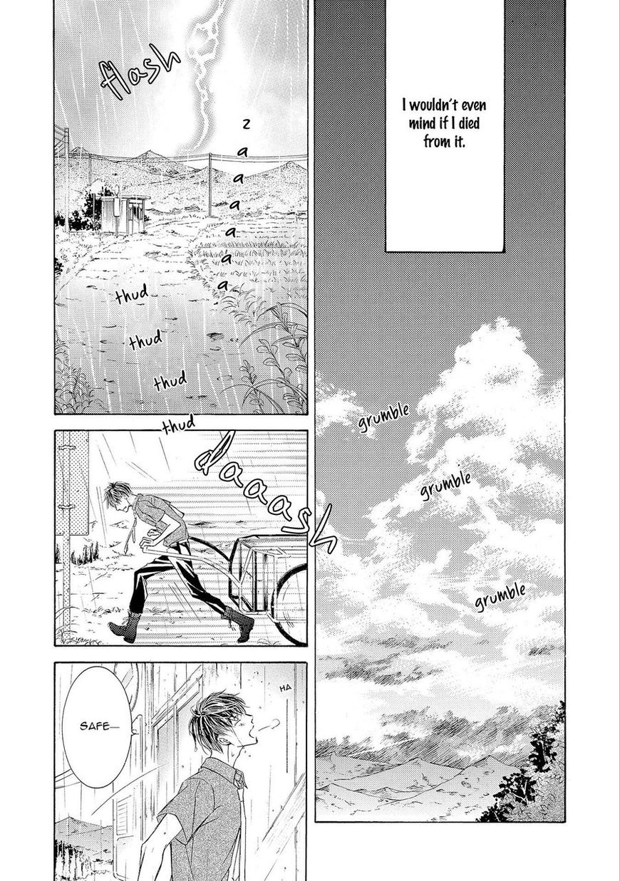 Kachou Fuugetsu Chapter 29 page 6 - Chapter 29