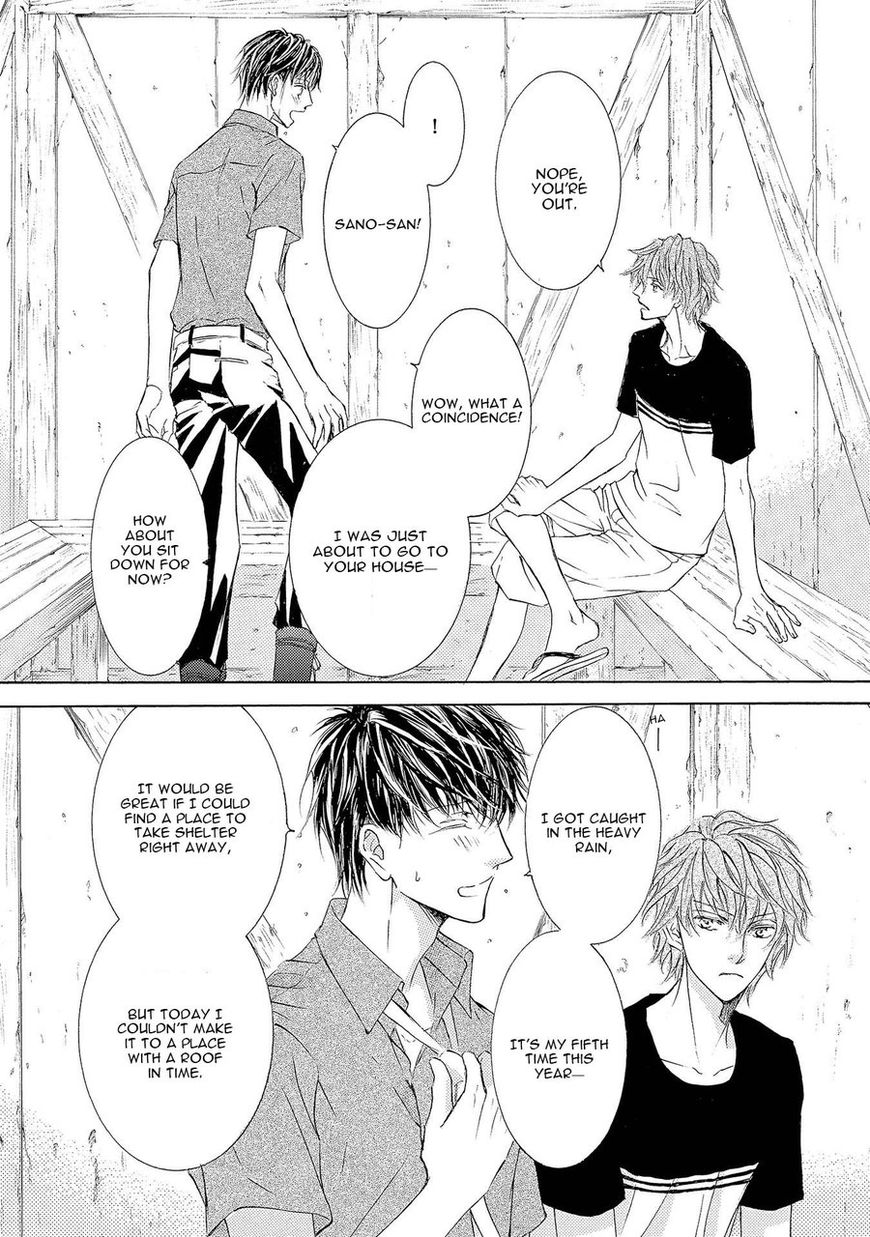 Kachou Fuugetsu Chapter 29 page 7 - Chapter 29