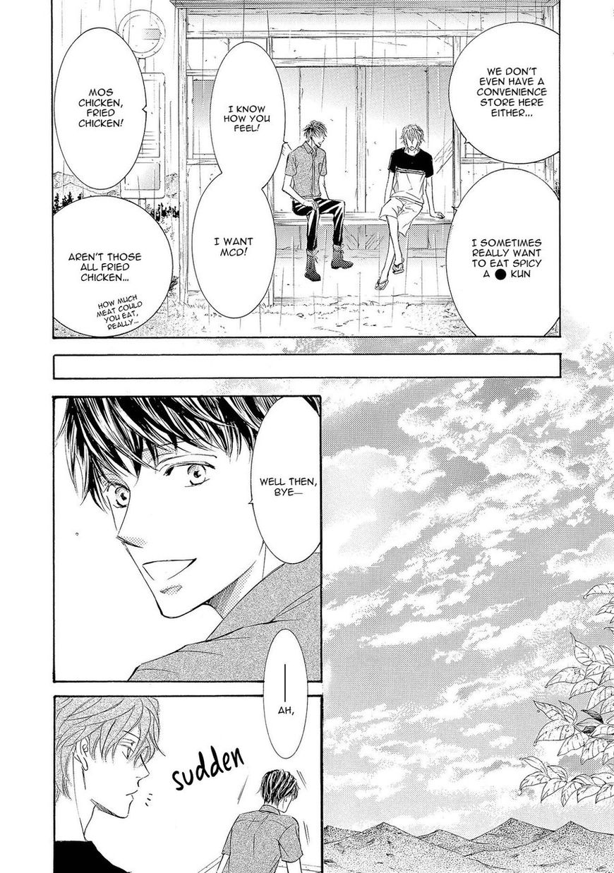 Kachou Fuugetsu Chapter 29 page 8 - Chapter 29