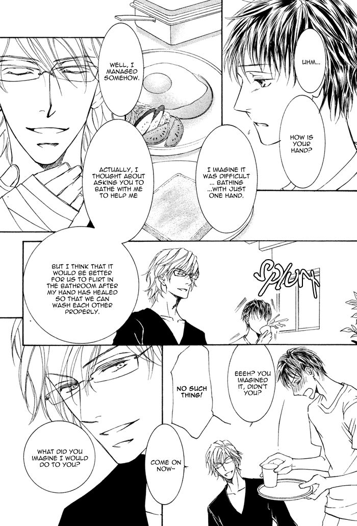 Kachou Fuugetsu Chapter 3 page 11 - Chapter 3