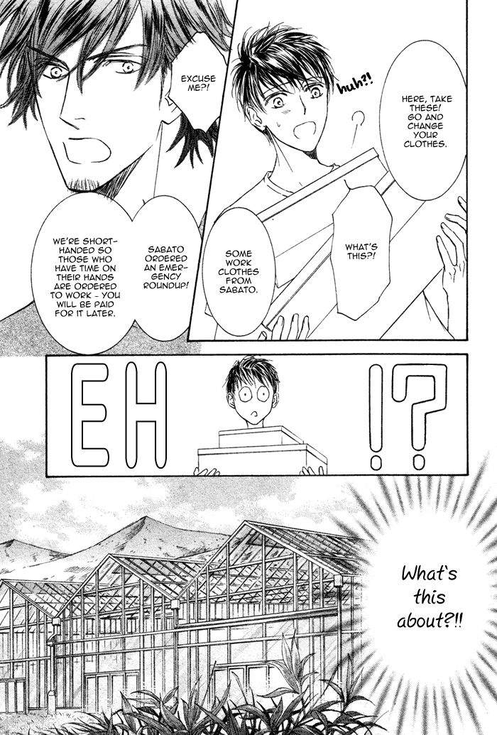 Kachou Fuugetsu Chapter 3 page 14 - Chapter 3