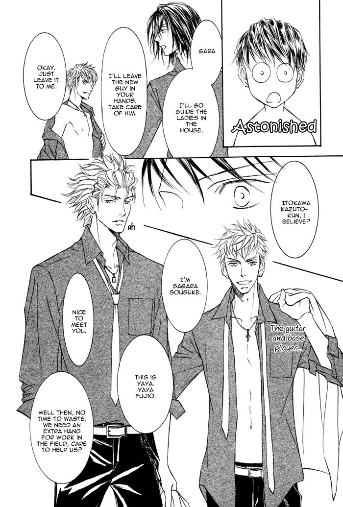 Kachou Fuugetsu Chapter 3 page 20 - Chapter 3