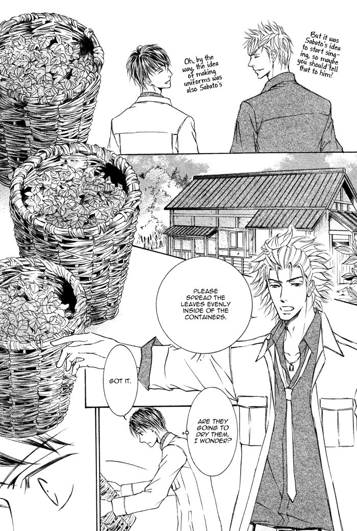 Kachou Fuugetsu Chapter 3 page 24 - Chapter 3