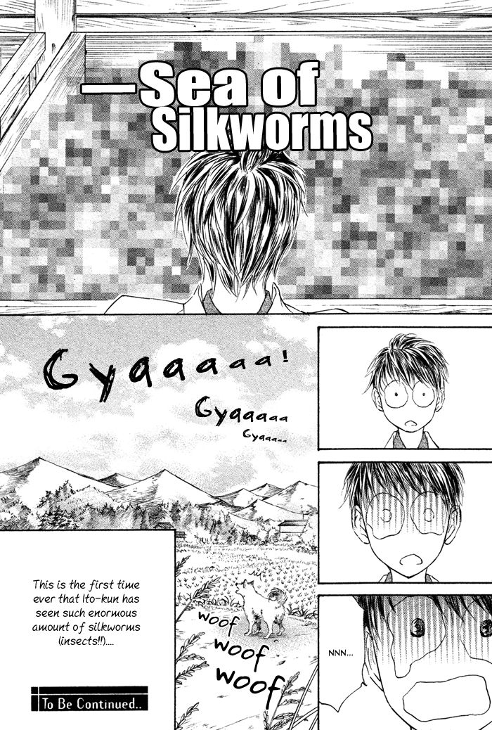 Kachou Fuugetsu Chapter 3 page 25 - Chapter 3