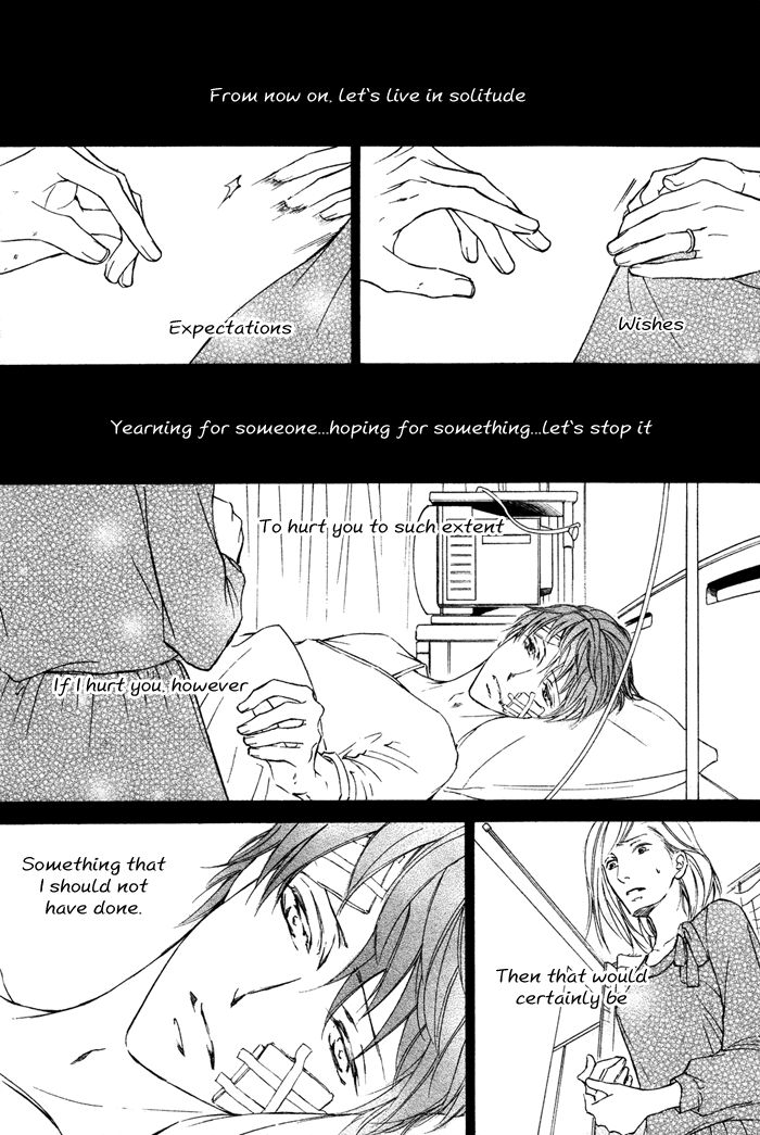 Kachou Fuugetsu Chapter 3 page 3 - Chapter 3
