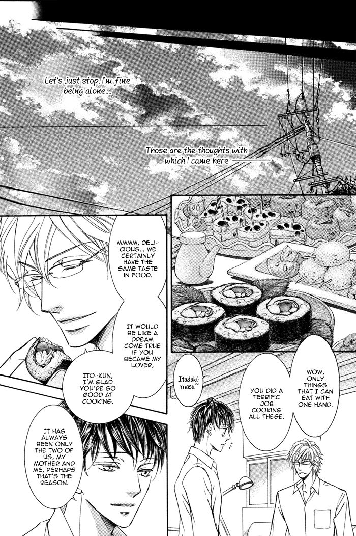 Kachou Fuugetsu Chapter 3 page 4 - Chapter 3