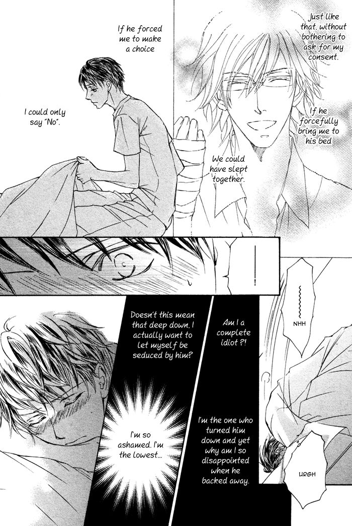 Kachou Fuugetsu Chapter 3 page 7 - Chapter 3