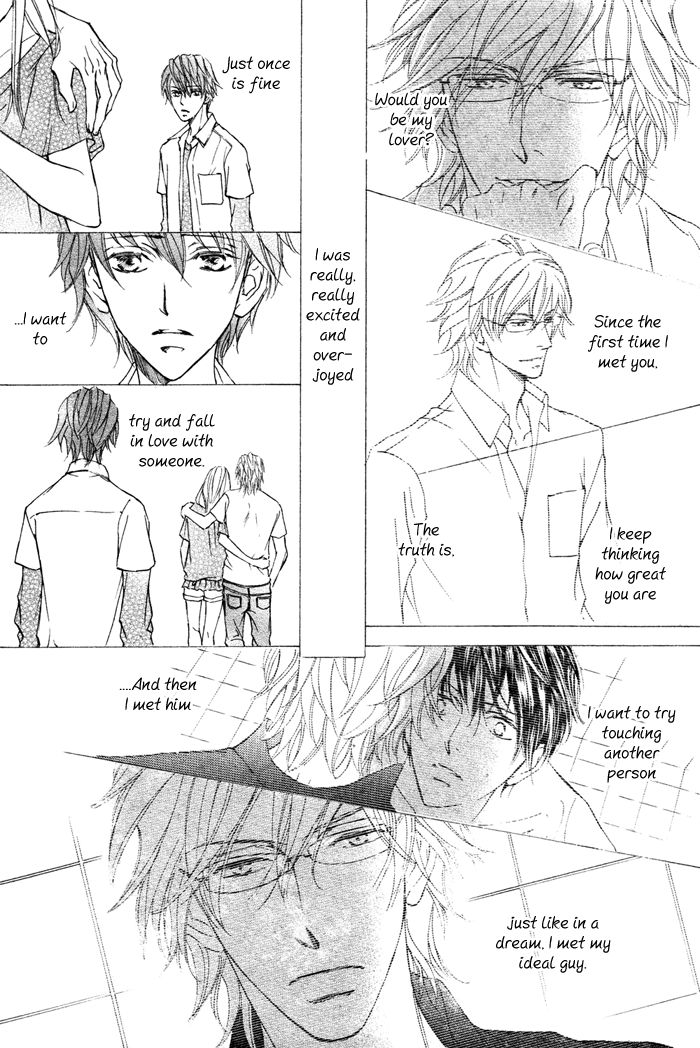Kachou Fuugetsu Chapter 3 page 8 - Chapter 3