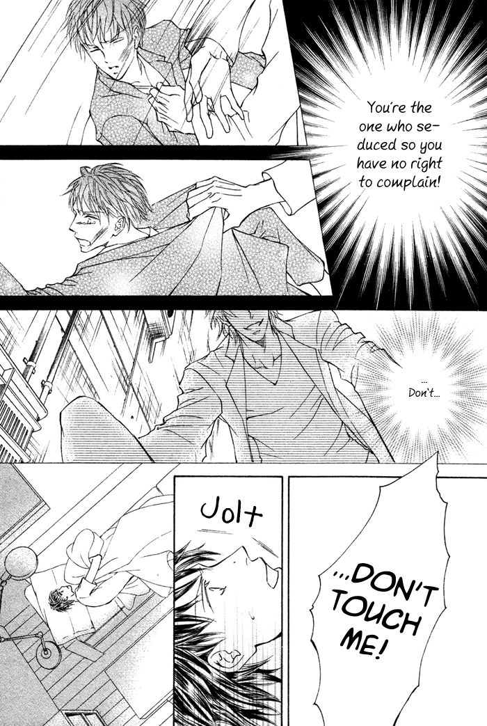 Kachou Fuugetsu Chapter 3 page 9 - Chapter 3