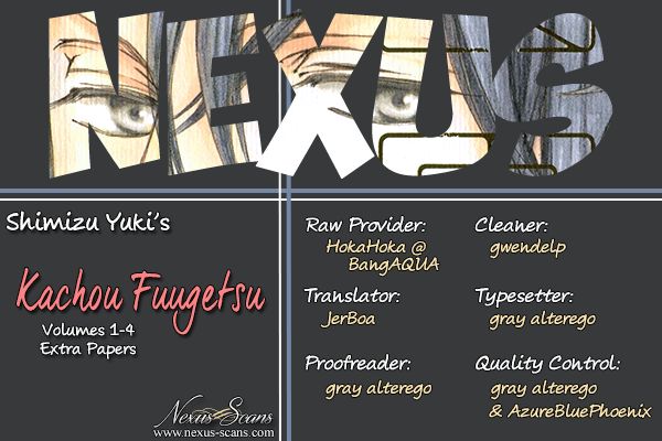 Kachou Fuugetsu Chapter 30.1 page 1 - Chapter 30.1 : v.1-4 c.Extra Papers