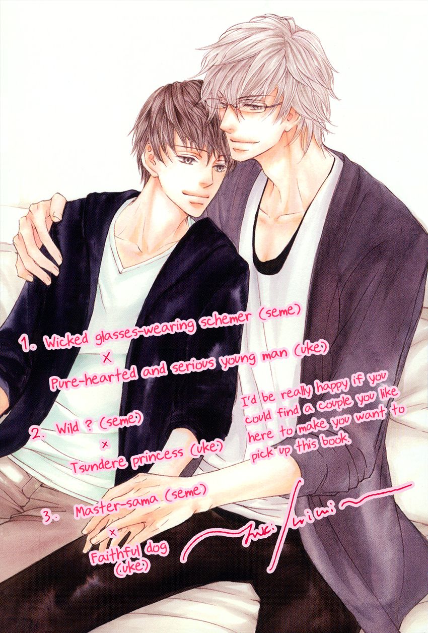 Kachou Fuugetsu Chapter 30.1 page 9 - Chapter 30.1 : v.1-4 c.Extra Papers