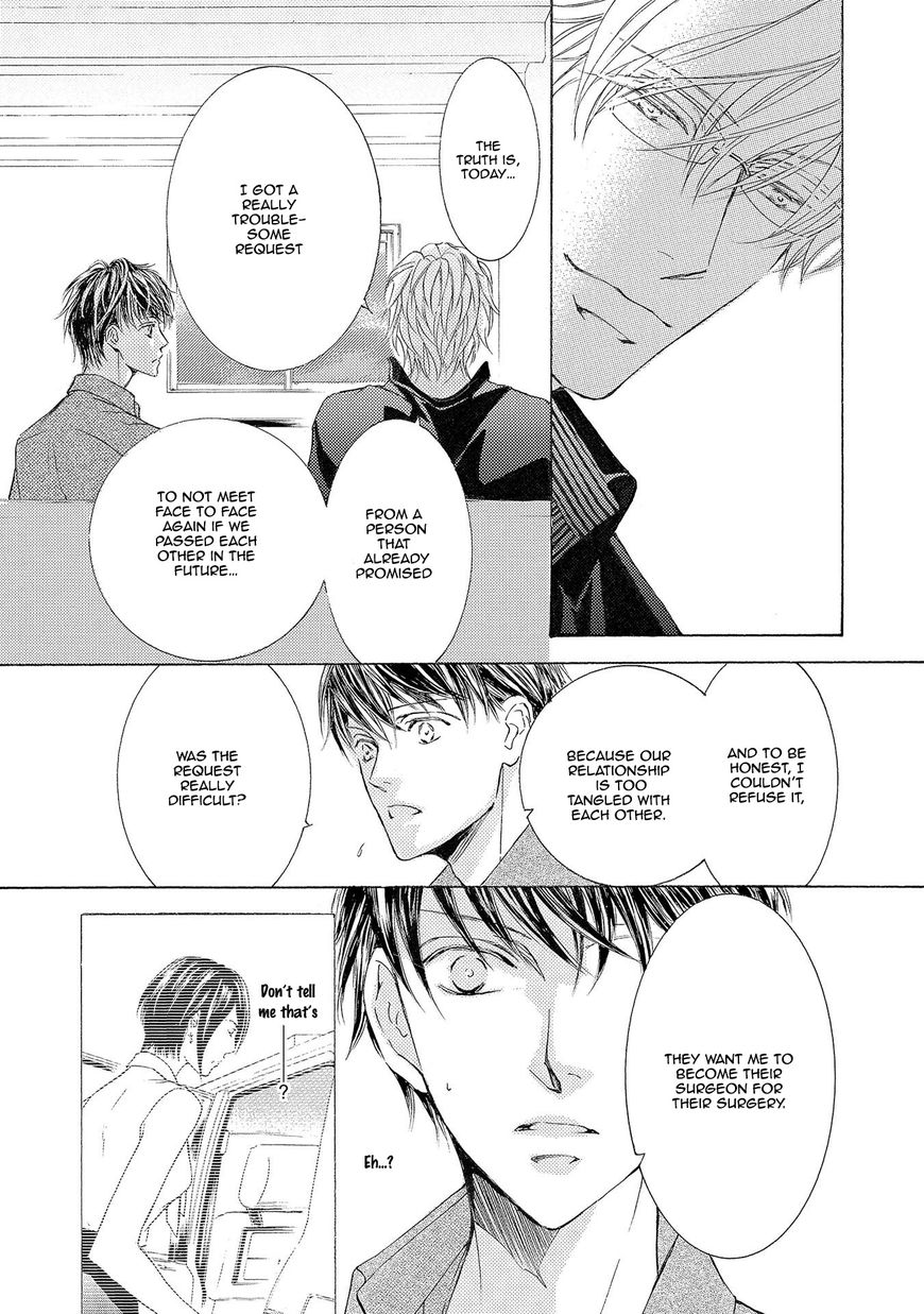 Kachou Fuugetsu Chapter 30 page 11 - Chapter 30