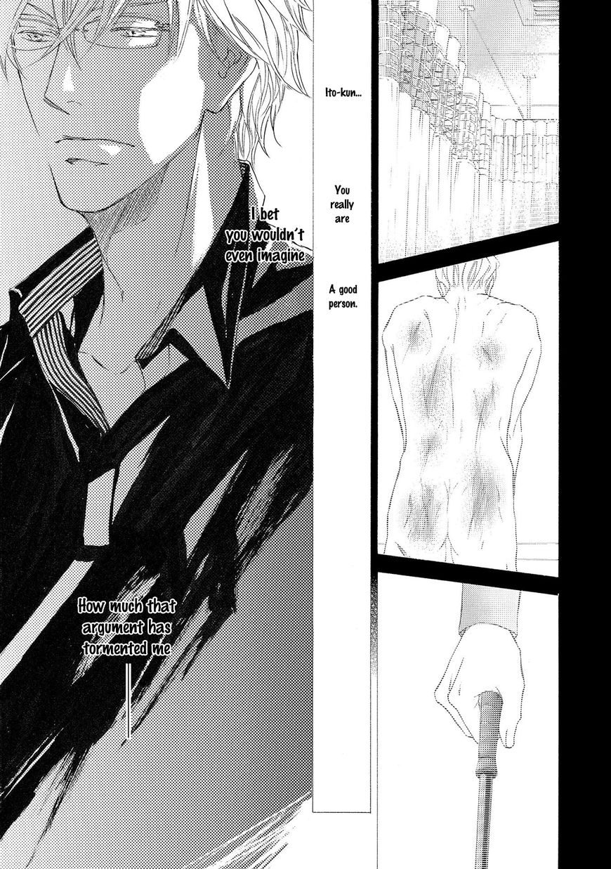 Kachou Fuugetsu Chapter 30 page 14 - Chapter 30