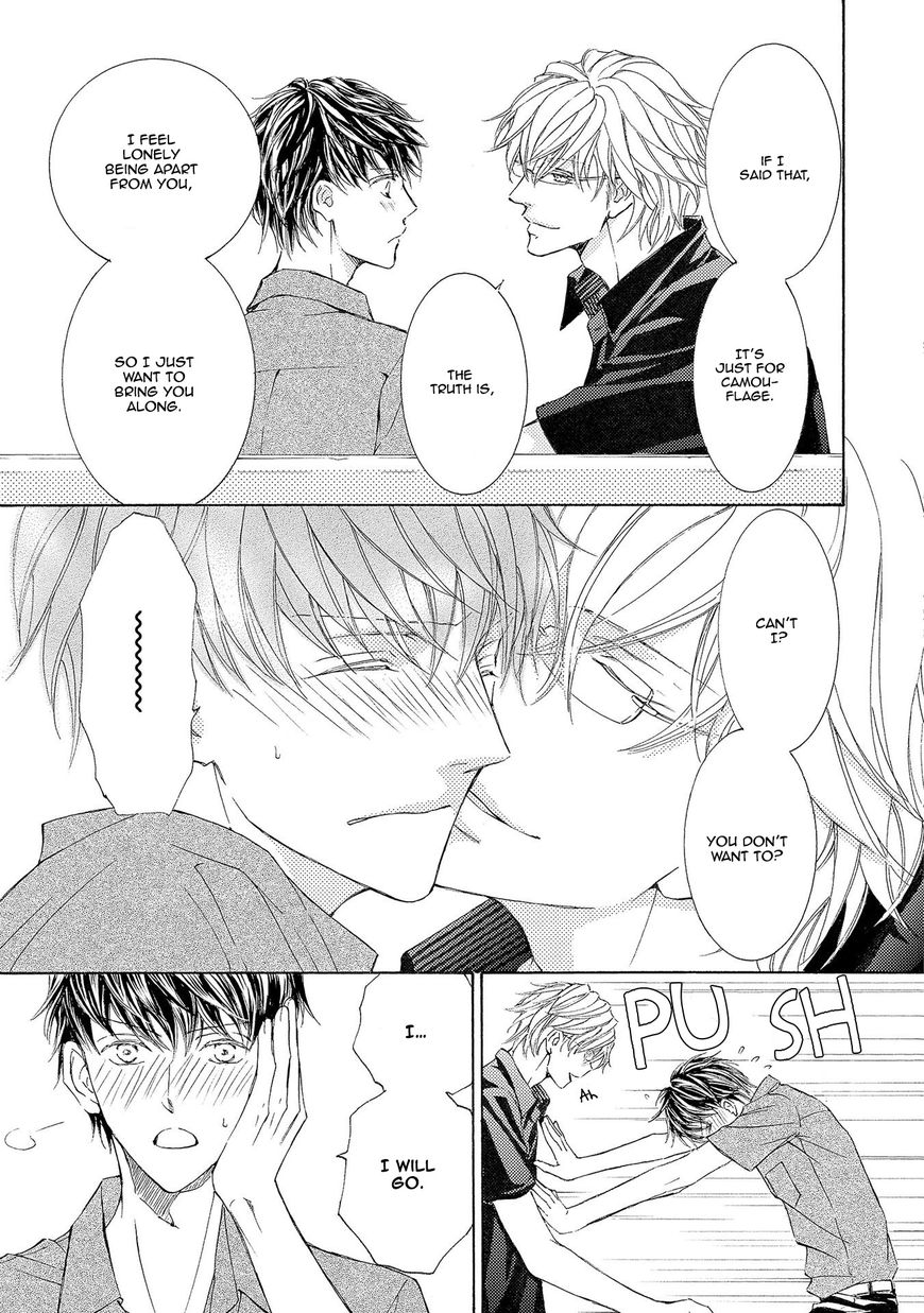 Kachou Fuugetsu Chapter 30 page 16 - Chapter 30