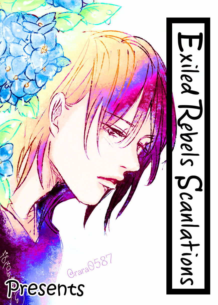 Kachou Fuugetsu Chapter 31 page 2 - Chapter 31