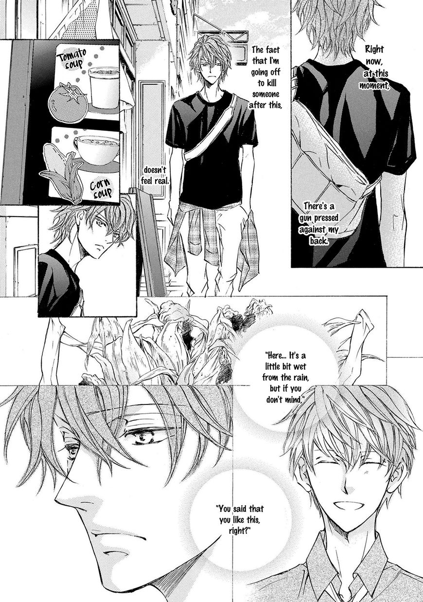 Kachou Fuugetsu Chapter 31 page 22 - Chapter 31