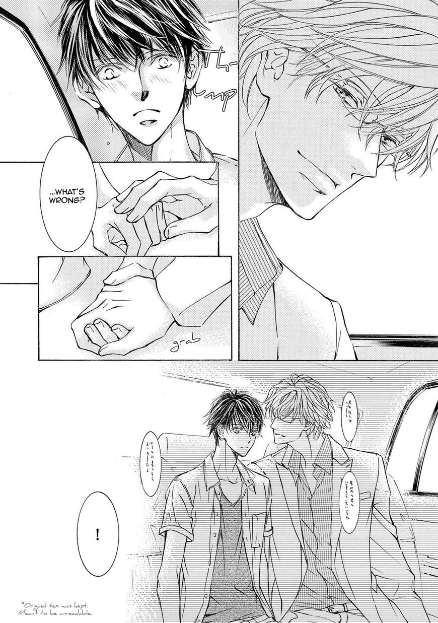 Kachou Fuugetsu Chapter 31 page 24 - Chapter 31
