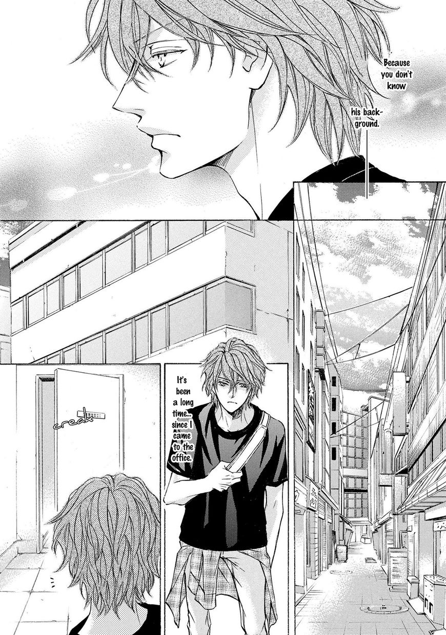 Kachou Fuugetsu Chapter 31 page 26 - Chapter 31
