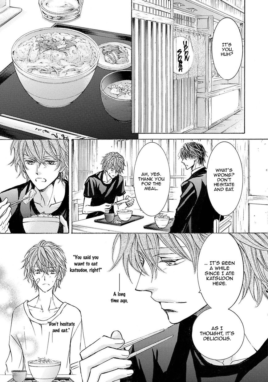 Kachou Fuugetsu Chapter 31 page 29 - Chapter 31