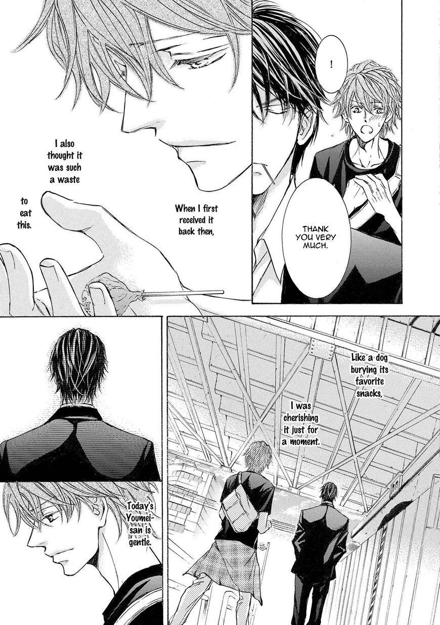 Kachou Fuugetsu Chapter 31 page 31 - Chapter 31