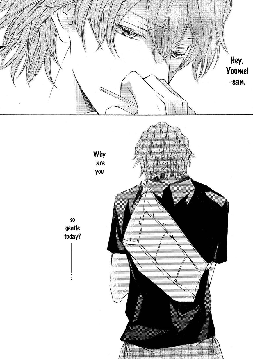 Kachou Fuugetsu Chapter 31 page 32 - Chapter 31
