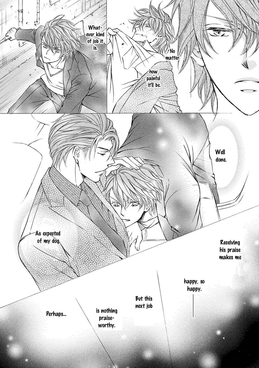 Kachou Fuugetsu Chapter 31 page 38 - Chapter 31