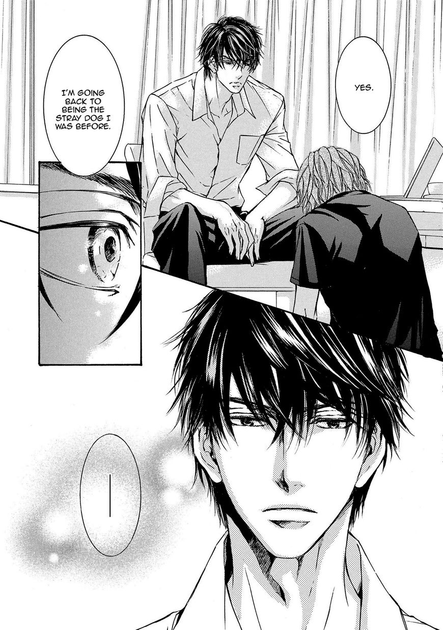 Kachou Fuugetsu Chapter 31 page 41 - Chapter 31
