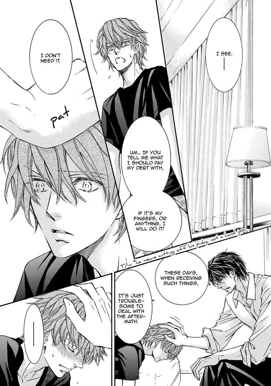 Kachou Fuugetsu Chapter 31 page 42 - Chapter 31