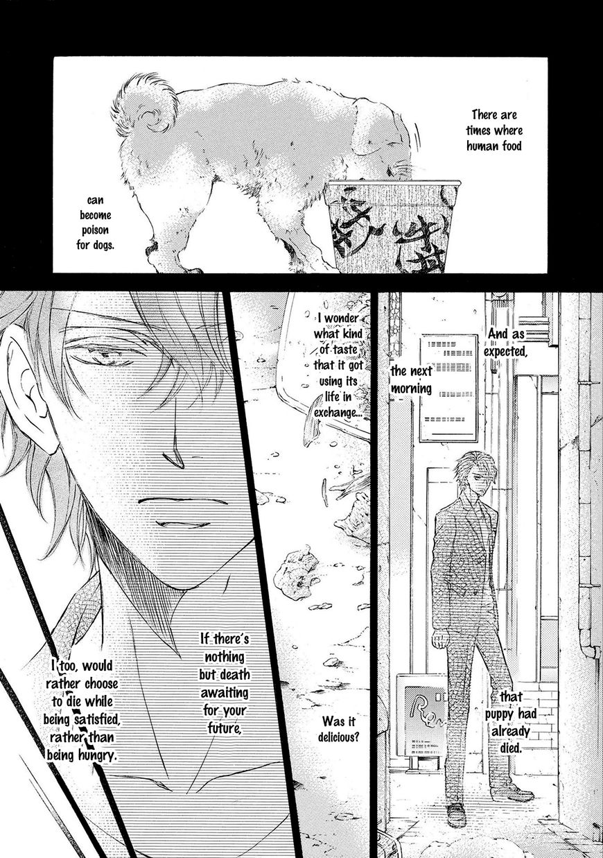 Kachou Fuugetsu Chapter 32 page 14 - Chapter 32