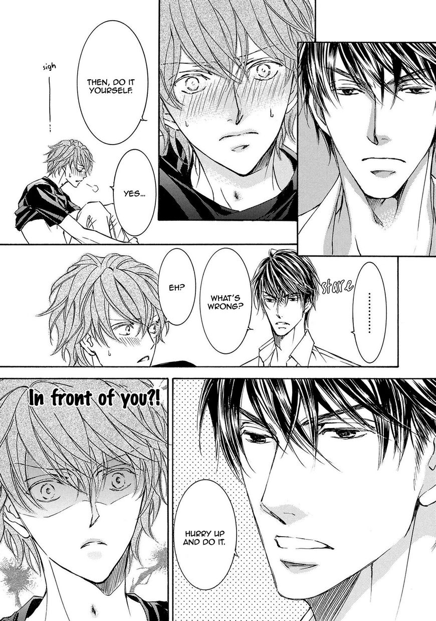 Kachou Fuugetsu Chapter 33 page 10 - Chapter 33