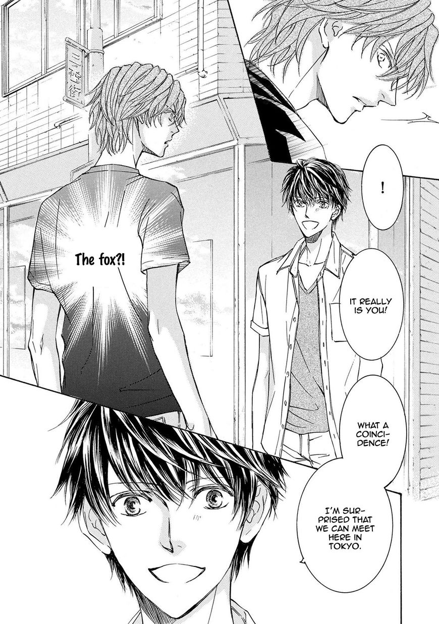 Kachou Fuugetsu Chapter 33 page 18 - Chapter 33