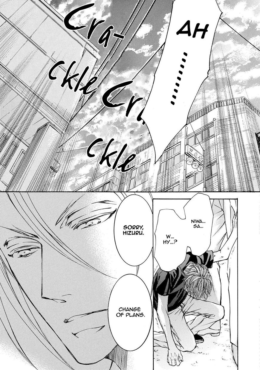 Kachou Fuugetsu Chapter 33 page 23 - Chapter 33