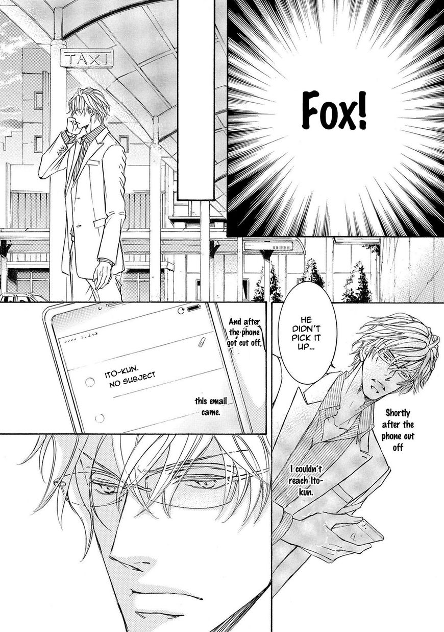Kachou Fuugetsu Chapter 33 page 26 - Chapter 33