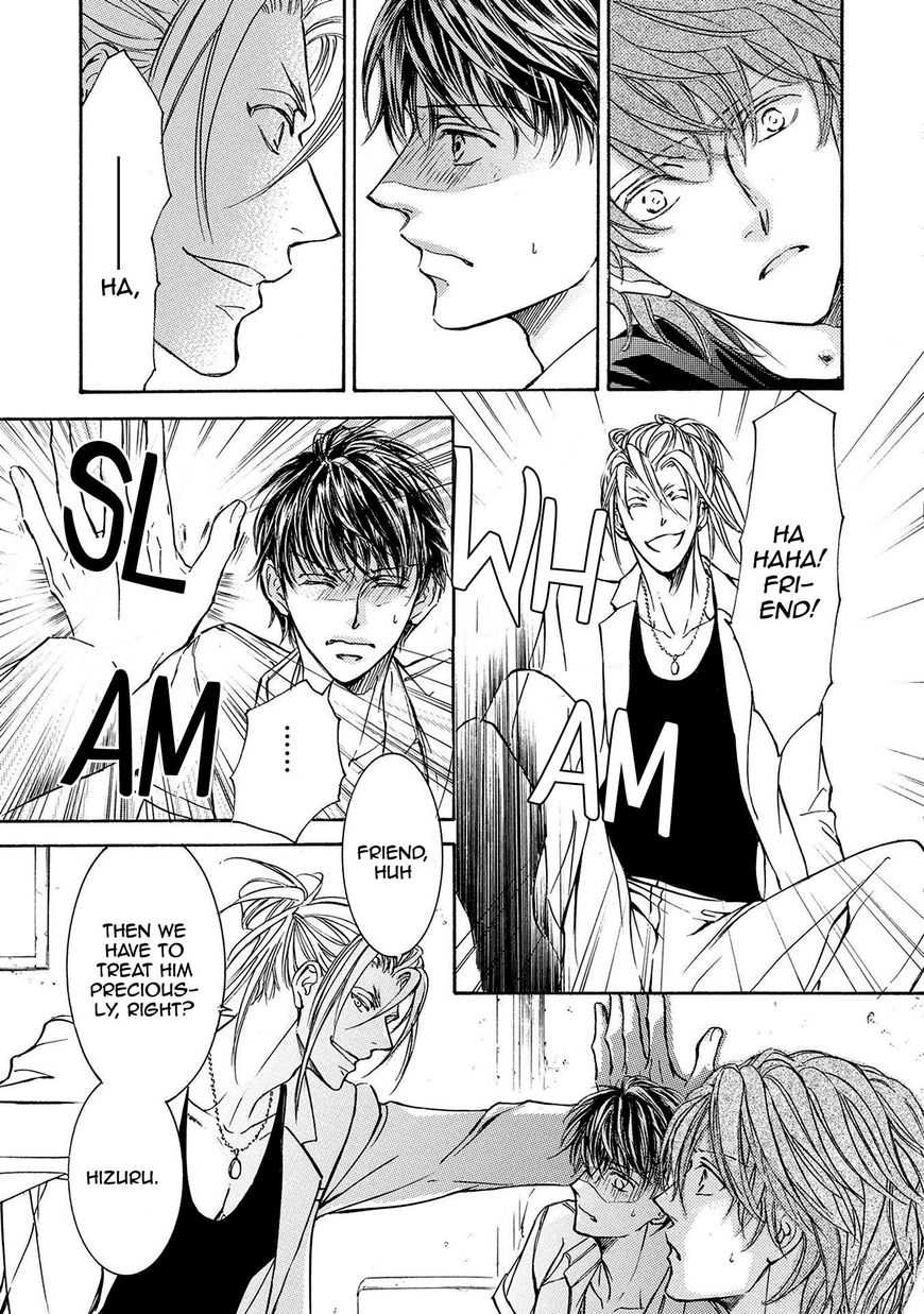 Kachou Fuugetsu Chapter 33 page 29 - Chapter 33
