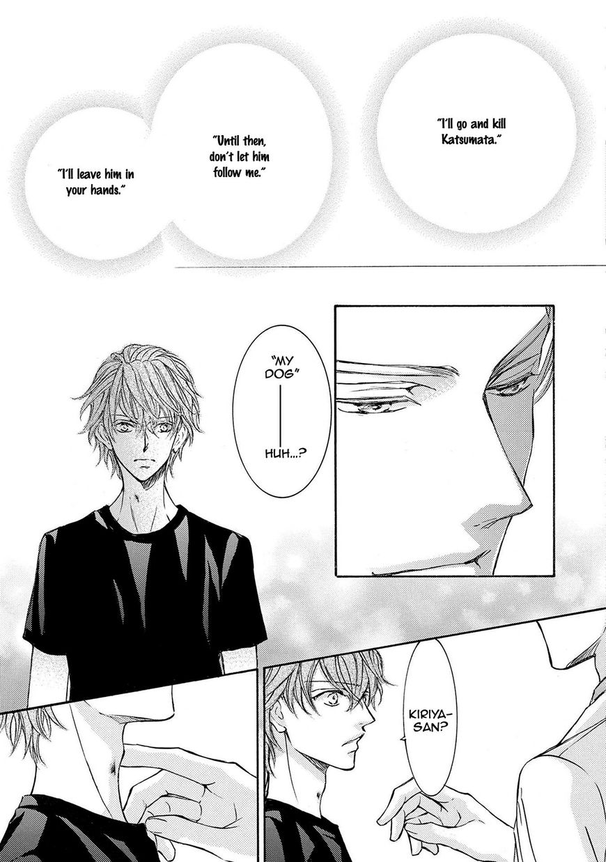 Kachou Fuugetsu Chapter 33 page 35 - Chapter 33