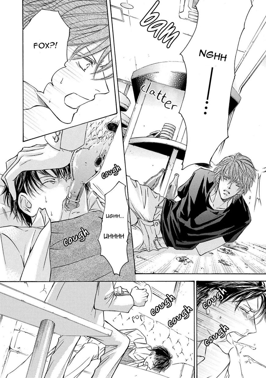 Kachou Fuugetsu Chapter 34 page 11 - Chapter 34