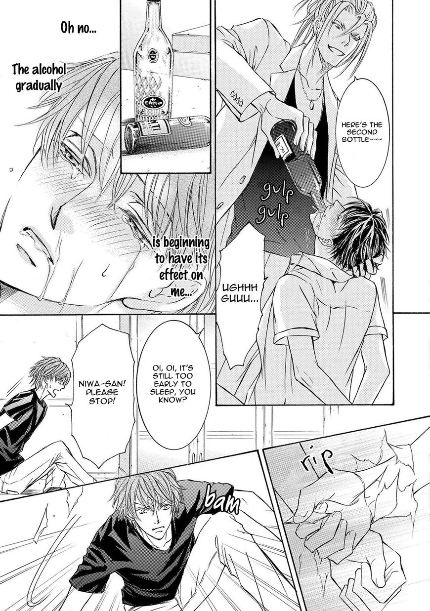 Kachou Fuugetsu Chapter 34 page 12 - Chapter 34